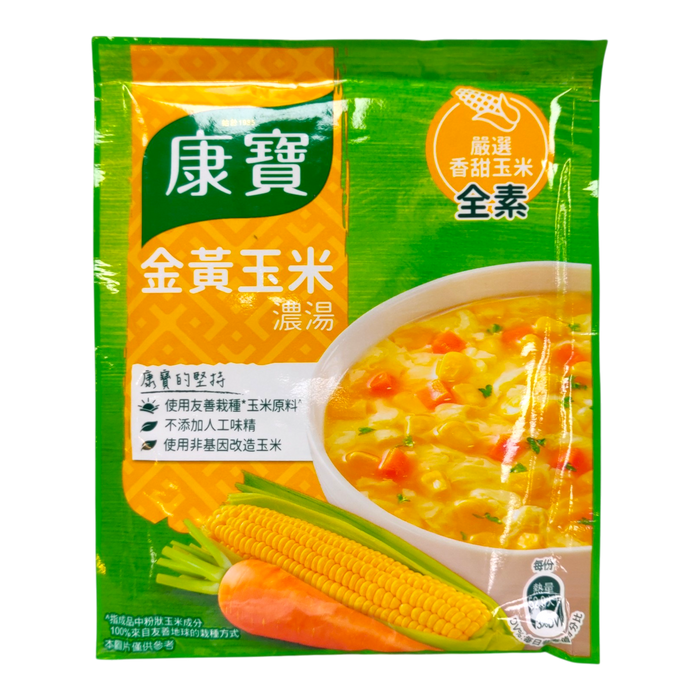康寶玉米濃湯 - Knorr Corn Soup Mix 56G