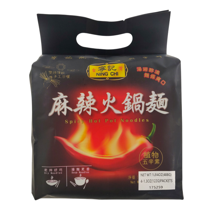 寧記麵 - Ning Chi Noodle 4-ct