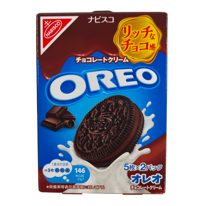 Nabisco Oreo Cookie - Chocolate Cream 10Ct