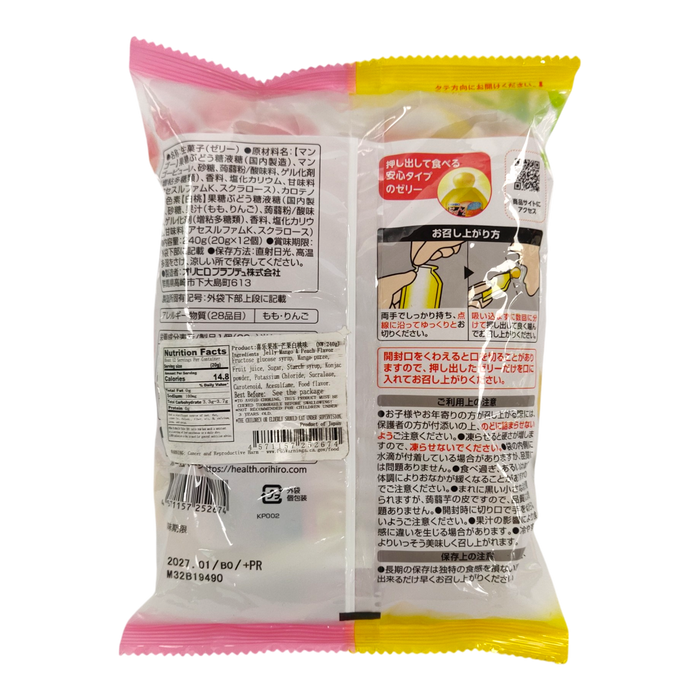 Orihiro Jelly Mango Peach 12-ct