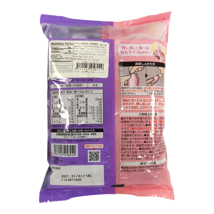 Orihiro Jelly Peach Grape 12-ct
