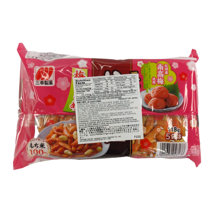 Sanko Rice Cracker Kakinotane Plum Zarame