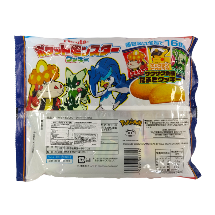 Furuta Pokemon Cookie Chocolate