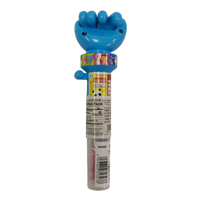 Rock Paper Scissors Candy Toy 6-ct