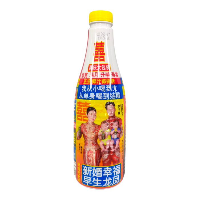 Coconut Milk 1.25L