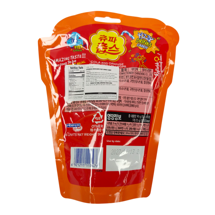 Chupachups Fizzy Drinks Candy (Orange & Cola)