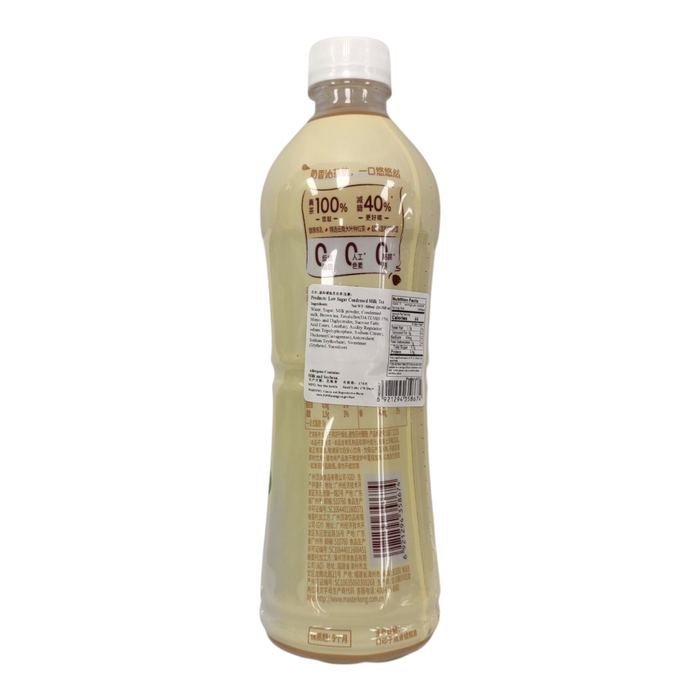 Condensed Milk Tea Low Sugar 500ml