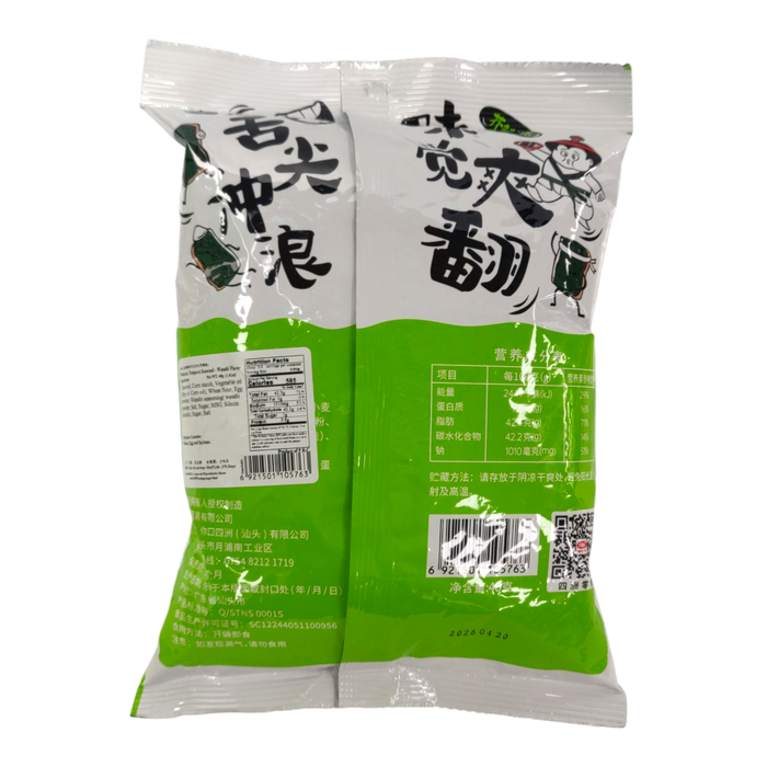 海苔餅乾 - Tempura Wasabi Seaweed Cracker 40g