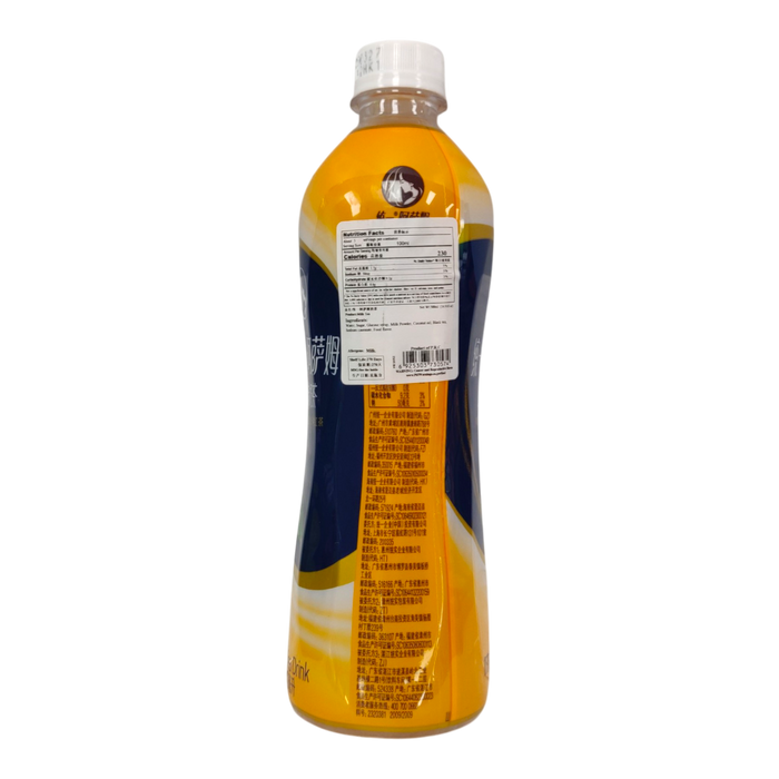 阿薩姆奶茶 - Assam Milk Tea 500Ml