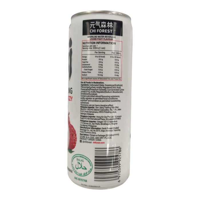 Chi Forest Sparking Water Lychee Flavor 330ml