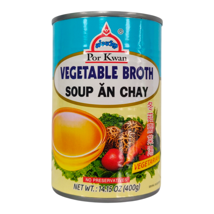 珀寬醬 - Por Kwan Vegetable Broth 400g