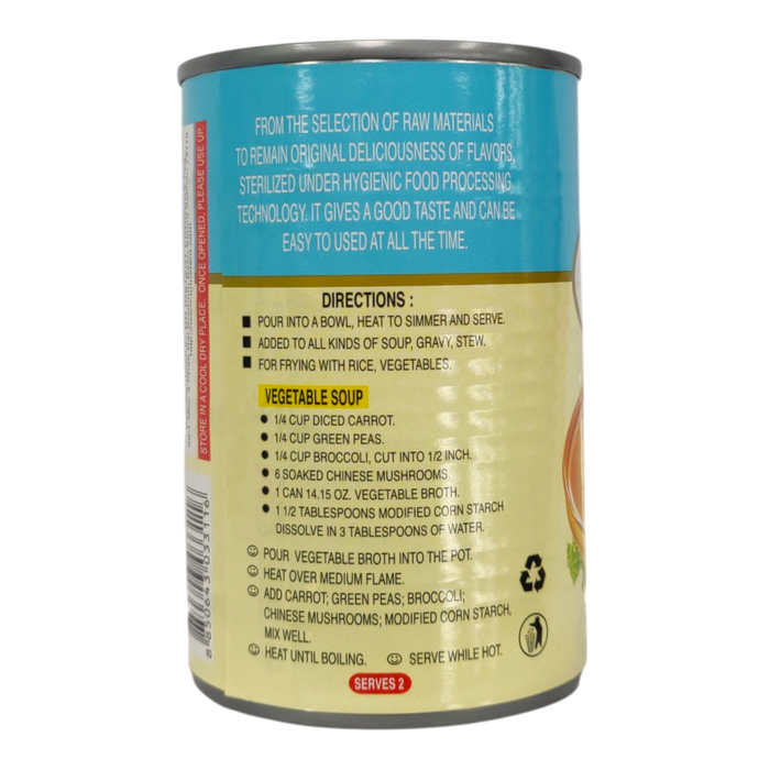 珀寬醬 - Por Kwan Vegetable Broth 400g