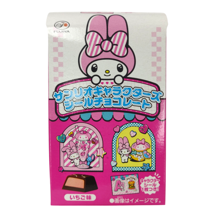 Fujiya Sanrio Char Chocolate 5-ct