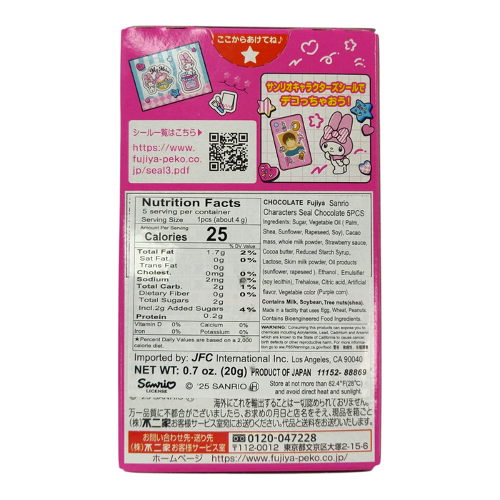 Fujiya Sanrio Char Chocolate 5-ct
