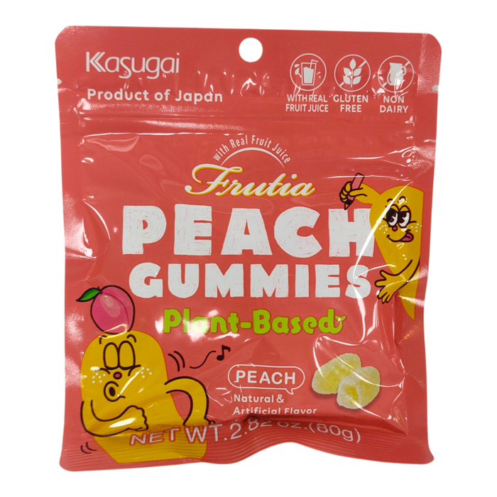 春日井蜜桃軟糖 - Kasugai Peach Gummies Plant-Based