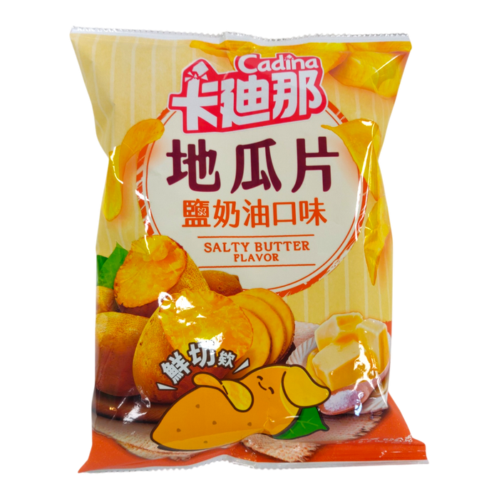卡迪那鹽奶油地瓜片 - Cadina Potato Chip Butter Flavor 62g