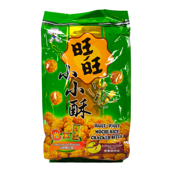 旺旺小小酥(雞汁) - Hot Kids Fried Cracker Balls Chicken Flavor 8-ct