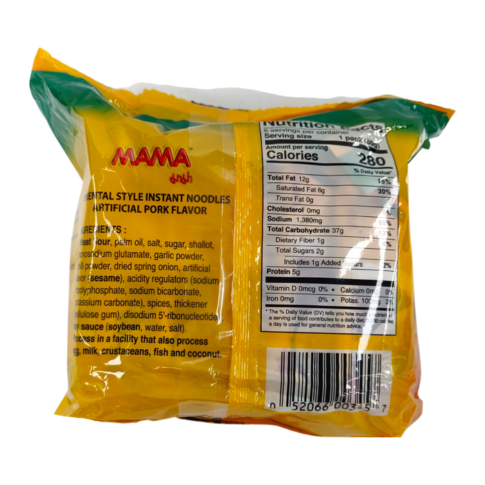 泰國媽媽碎豬肉拉麵 - Mama Noodle Miced Pork 5-ct