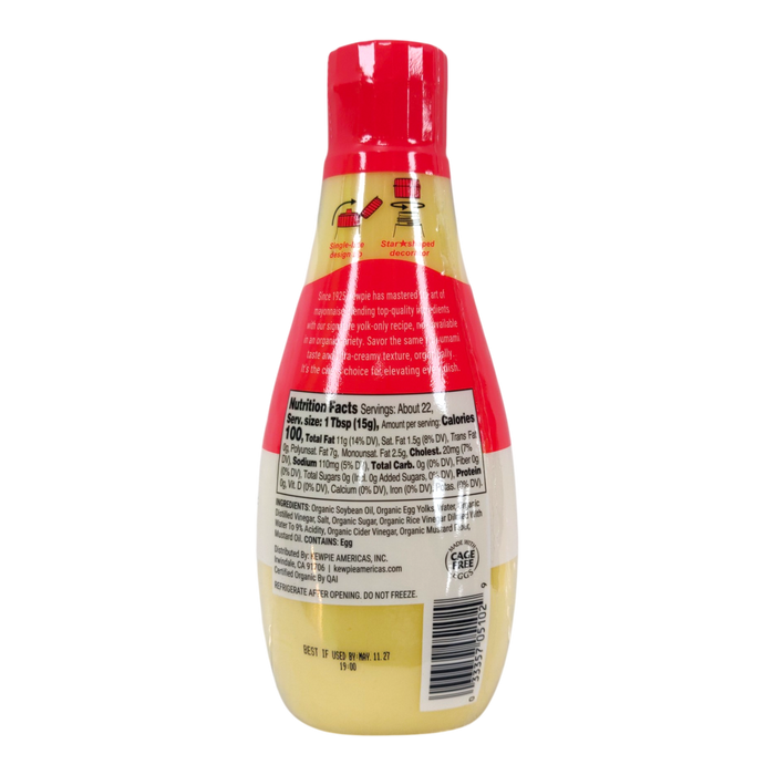 Kewpie Organic Mayonnaise Tube 355Ml