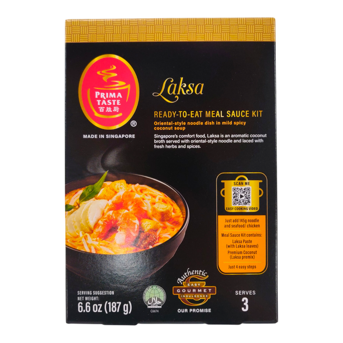 百勝廚叻沙醬 - Prima Taste Laksa Paste 187G
