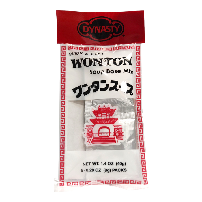 餛飩湯粉 - Wonton Soup Mix 5-ct
