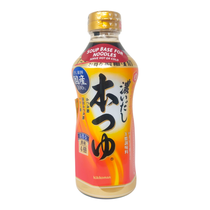 龜甲萬本麵醬 - Kkm Hon Tsuyu Noodle Soup Base 17Oz