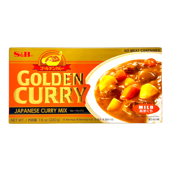 愛思必金牌咖哩塊(甜味) - S&B Golden Curry Sauce Mixed Mild 220G