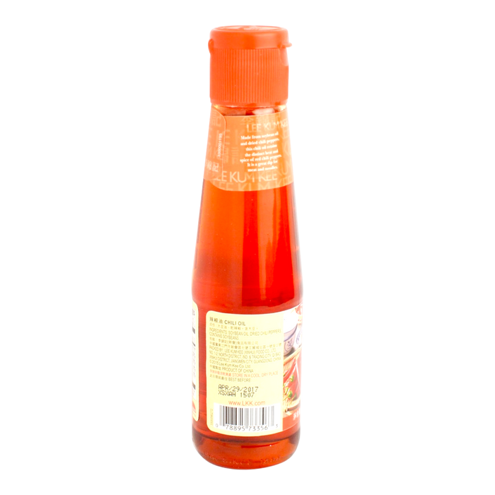 李錦記辣椒油 - Lkk Chili Pepper Oil 207Ml