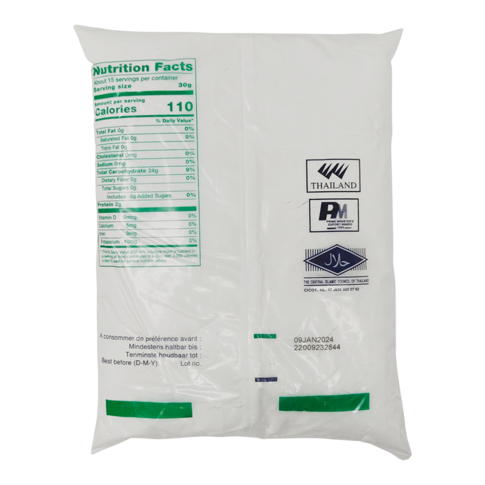 泰國飛馬糯米粉 - Thai Fh Glutinous Rice Flour 16Oz