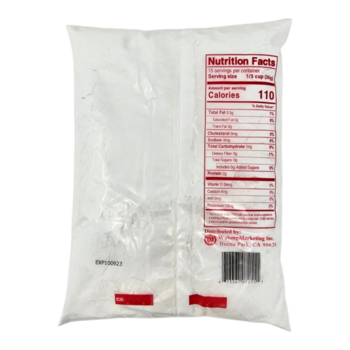 泰國飛馬白粘米粉 - Thai Flying Horse Glutinous Rice Flour 16Oz