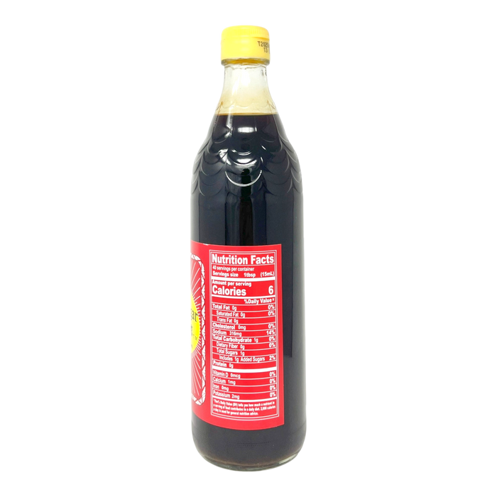 工研烏醋 - Kong Yen Black Vinegar 600Ml