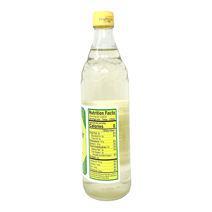 工研米醋 - Kong Yen Rice Vinegar 600Ml