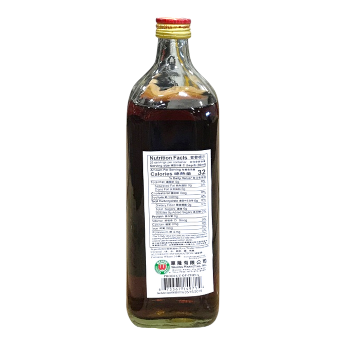 東之味紹興料酒 - Shao Hsing Cooking Wine 750Ml