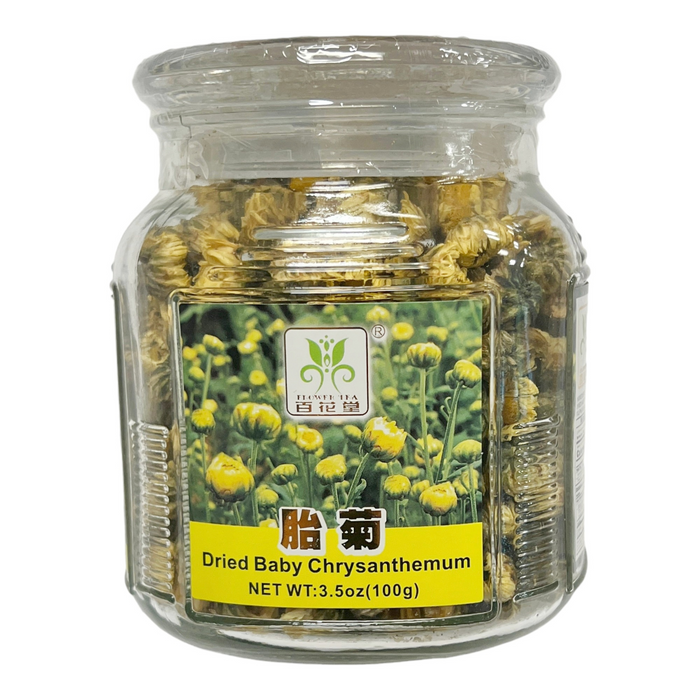 百花堂胎菊 - Dried Baby Chrysanthemum 3.5oz