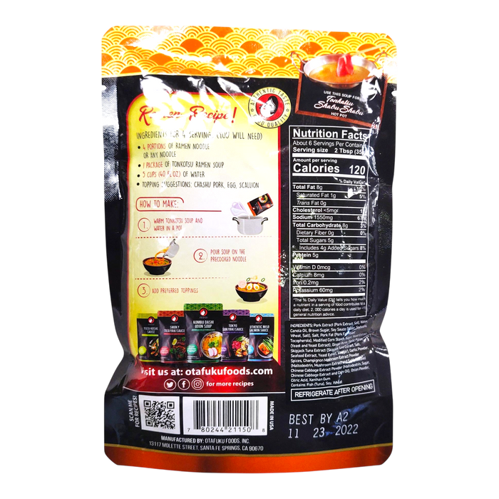 多福豚骨拉麵湯底 - Otafuku Tonkotsu Ramen Soup 200G