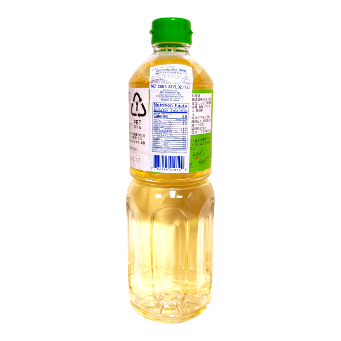 盛田料理酒 - Morita Ryori Shu Cooking Rice Wine 1000Ml
