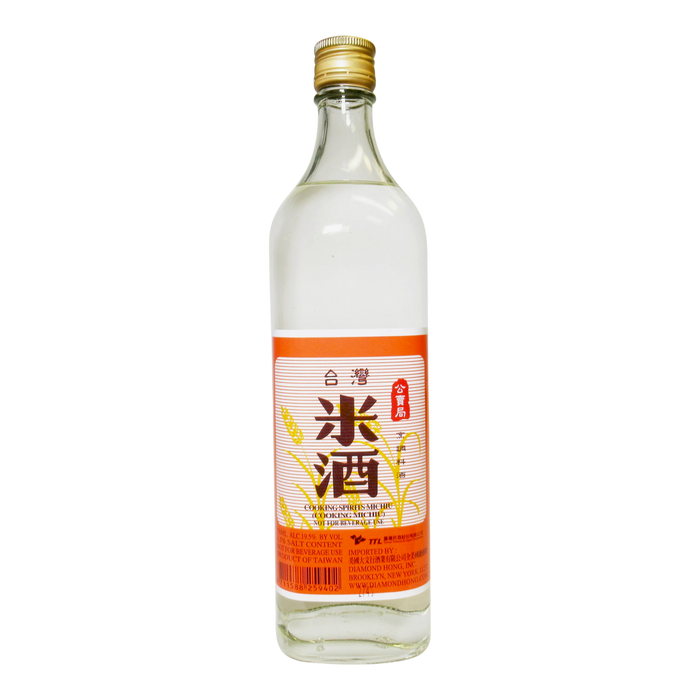 公賣局紅標米酒 - TTL Rice Cooking Wine 750Ml