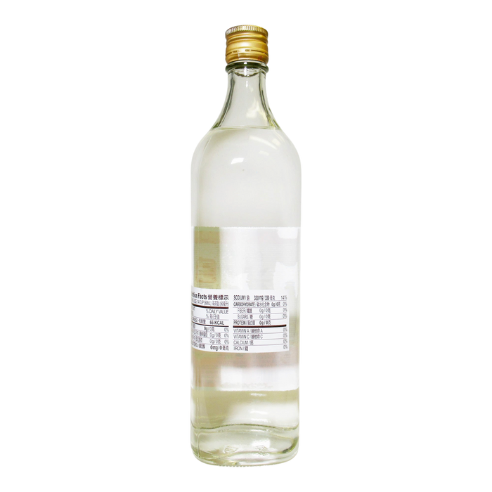 公賣局紅標米酒 - TTL Rice Cooking Wine 750Ml