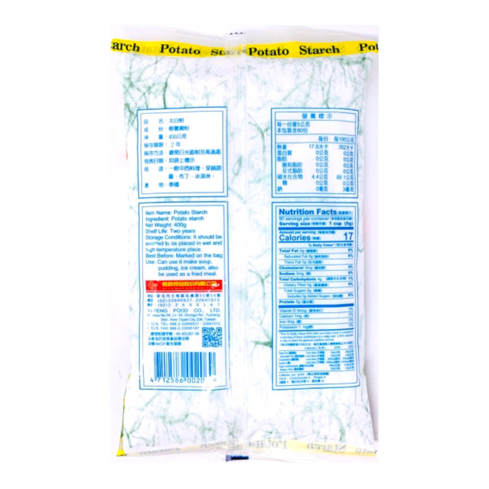 義峰太白粉 - Yi-Feng Potato Starch 400G