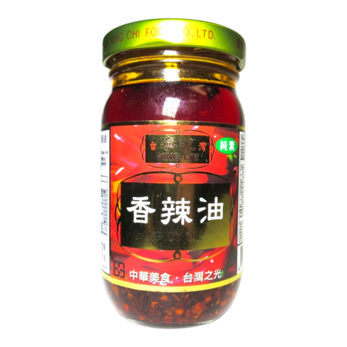 寧記香辣油 - Ning Chi Spicy Chili Oil 245G