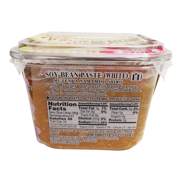 日本無添加信州味噌白 - Maruman Mutenka Shiro White Miso Paste 750G