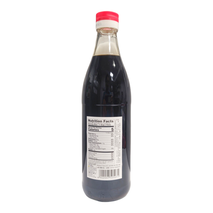 恒順鎮江香醋 - Heng Sung Zhenjiang Balsamic Vinegar 550Ml