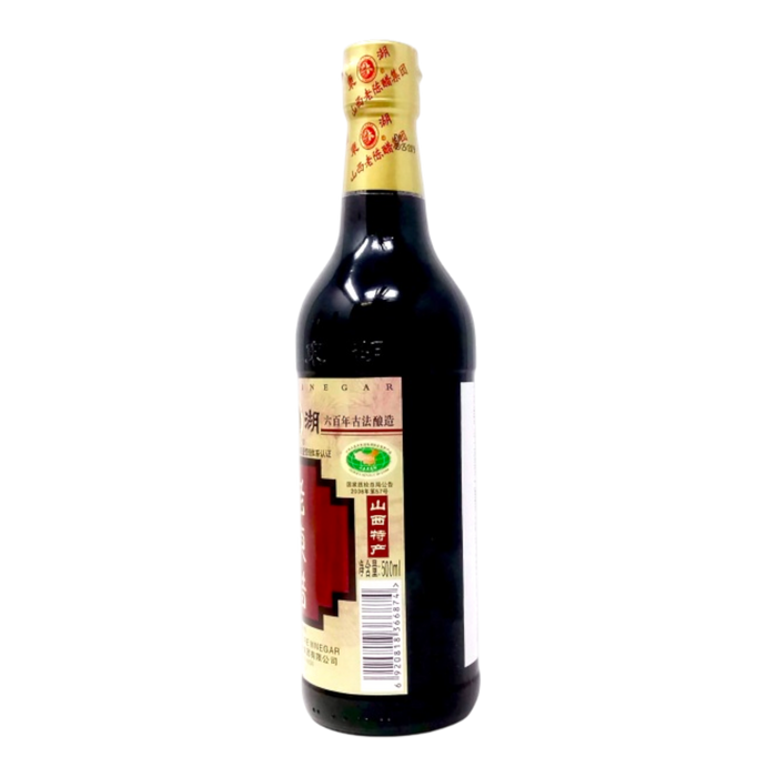 山西老陳醋 - Shanxi Mature Vinegar 500Ml