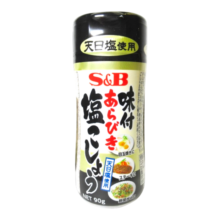 日本愛思必味付塩 - Jp S&B Ajitsuke Arabiki Kosho 90G