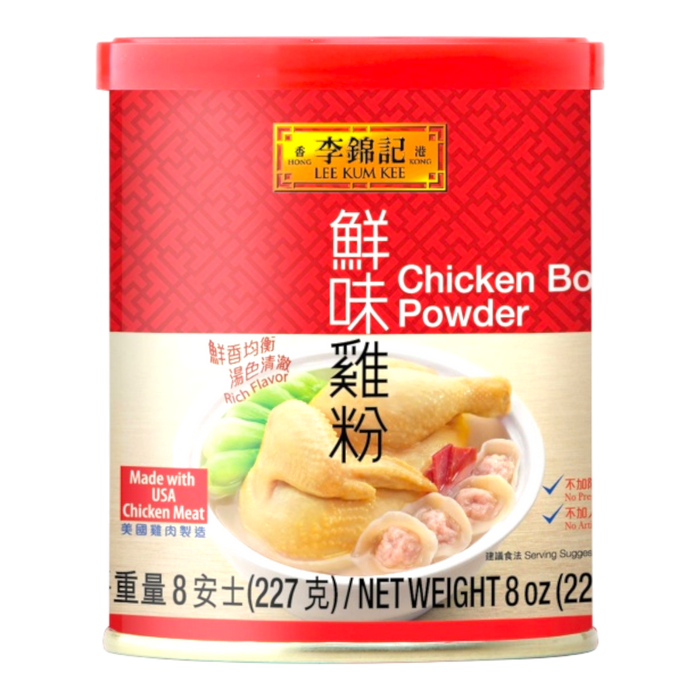 李錦記鮮味雞粉 - Lkk Chicken Bouillon Powder 227G