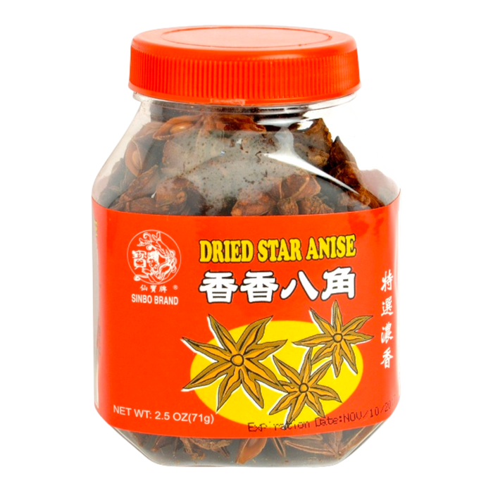 仙寶香香八角 - Sinbo Dried Star Anise Seeds 71G