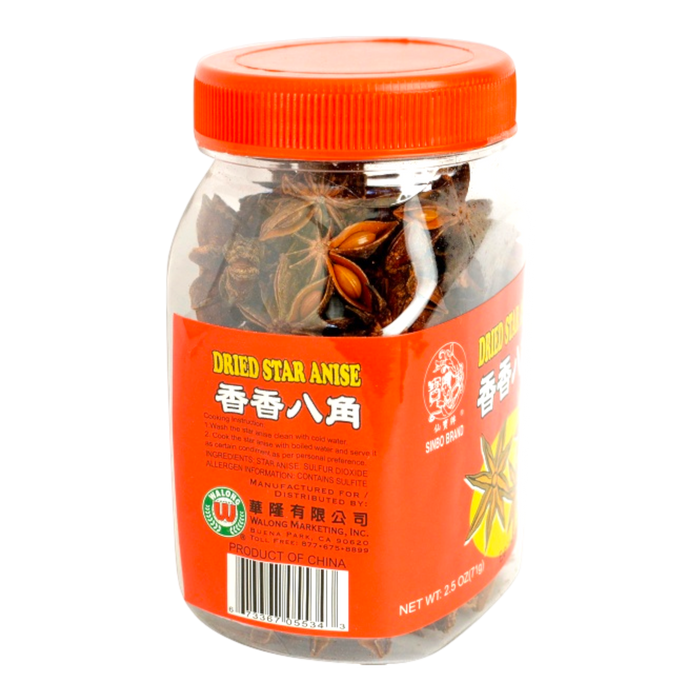 仙寶香香八角 - Sinbo Dried Star Anise Seeds 71G