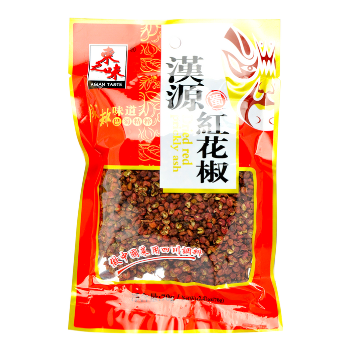東之味漢源紅花椒 - 乾燥花椒 70g