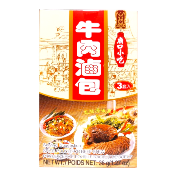 小磨坊牛肉滷包 - Tomax Beef Stew Spice Pouch 3-ct