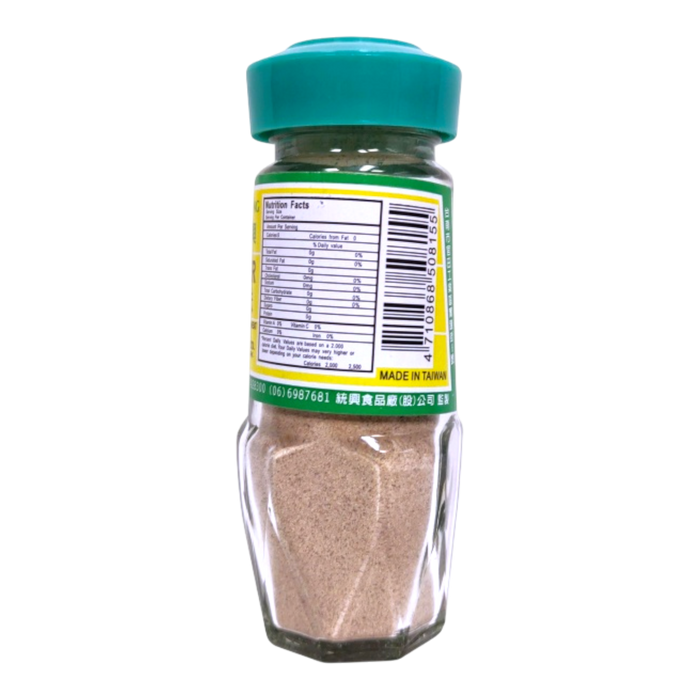 五興炸鹽酥雞辣粉 - Wu Hsing Five Spice Hot Powder 77G